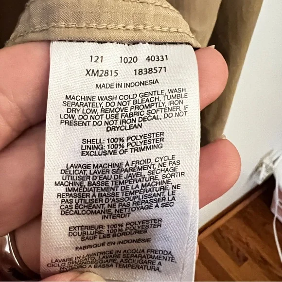 Columbia Tan Lightweight Utility Jacket Omni-Shade - Picture 10 of 14